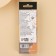 Roller Guasha "Boss", natural materials
