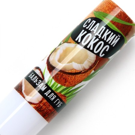 Lip balms, 3.5 g, coconut aroma, Beauty Food-4