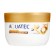 Cosmetic cream for Aquatel with Shi oil "Nutrition", 245 ml