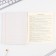 An objective note 48 sheets, A5, objects, with reference materials “September 1: Geography”, cover coated cardboard 230 gr., Inner block in a cage 80 gr., Whiteness up to 80%, block No. 2.