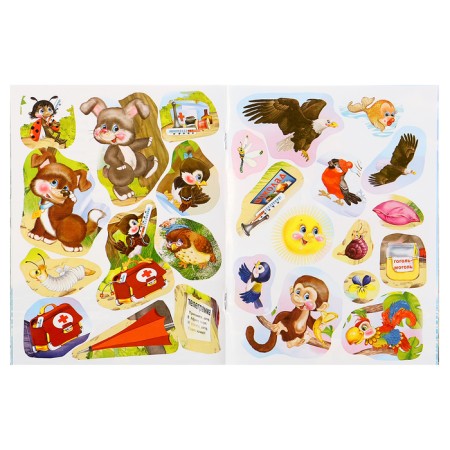 Tales with stickers "Aibolit"-2