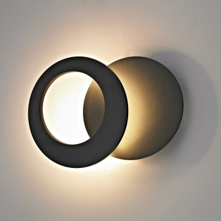 Wall lamp Mantra Toronto, Led, 820lm, 3000k, 260x80x260 mm, black color