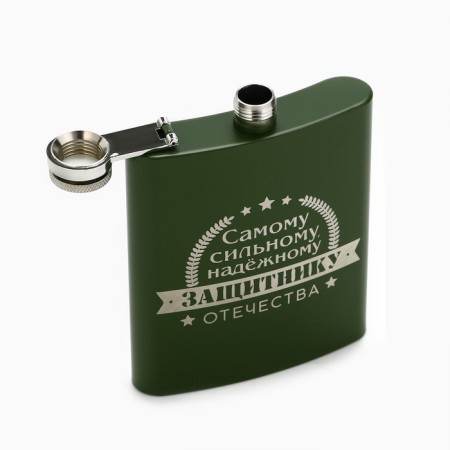 Flood "Defender", 210 ml, Green-1