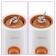 KITFORT KT-3055-1, stationary, 300 W, 1/0.6/0.15 l, 2 speeds, white-orange
