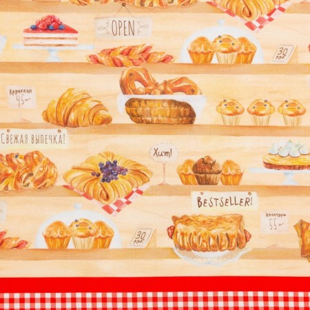 Apron Ethel Bakery House 70x60 cm, 100% cotton, reps 210 g/m2-4