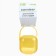 A container for storing and sterilizing children's nipples and dummy, yellow color