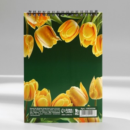 Notepad A5.40 liters on the crest, Cardboard cover "From March 8"-1