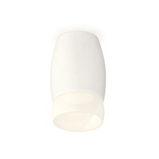 Lumina of the overhead ambrella like, XS1122024, MR16 GU5.3 LED 10 watts, white sand, white matte