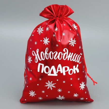 Gift Boach Boach "New Year's Gifts", 20 x 30 cm +/- 1.5 cm, New Year-1