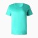 T -shirt female, mint color, size 44
