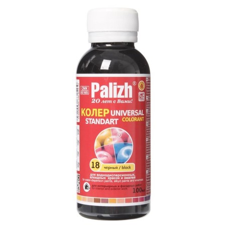 Koller No. 18 "Palette" Black 0.1 l
