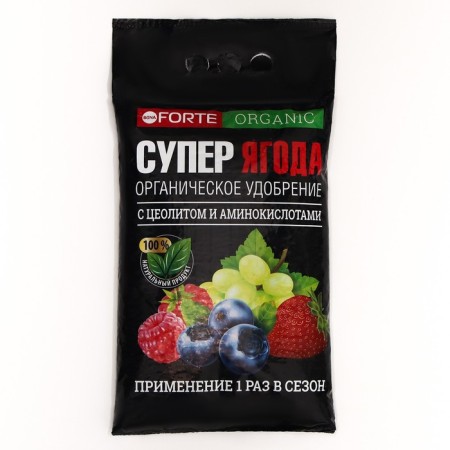 Fertilizer organic Bona Forte "Super Berry" with zeolite and amino acids, 2 kg