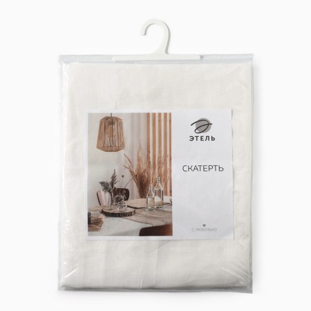 Baby Ethel Lovely 145x110 cm, 100% linen 210 g/m2-8