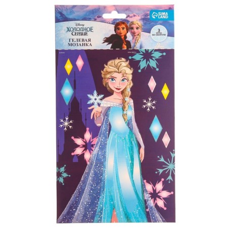 Mosaic with gel rhinestones "Elsa", cold heart