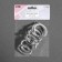 Ring for the cornice, d = 40/50 mm, 10 pcs, silver color