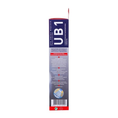 Topperr vacuumber synthetic, universal for the UB 1 1036 vacuum cleaner, 3 pcs-4