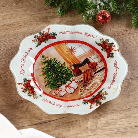 New Year. Glass plate "New Year", 23 cm-2