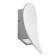 Street Feron DH507, IP54, LED, 7 W, 178x70x182 mm, white color