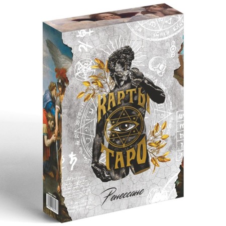 Tarot "Tarot Renaissance", 78 cards (6x11 cm), 16+-3