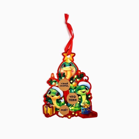 Suspension with a plotch-layer "New Year tree", 11.9 x 15.1 cm-1