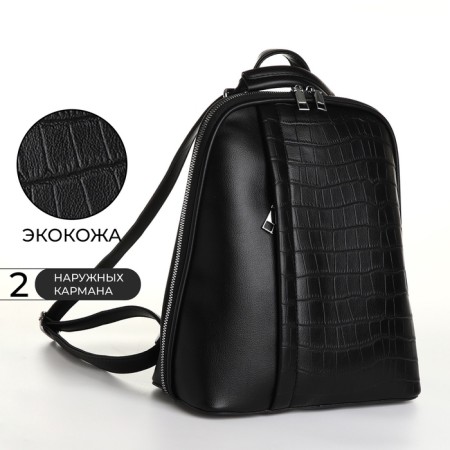 City backpack of artificial leather with lightning, black color-1