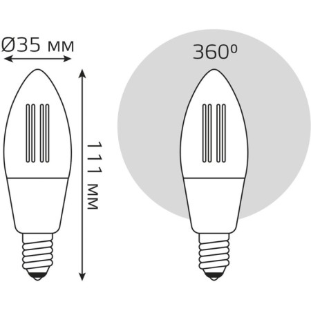 Smart lamp Gauss Smart Home C35 E14 4.5W 495LM (1230112)-9