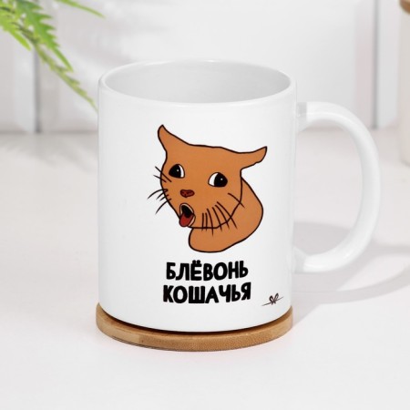 Sublimation mug "Fucking cat"-2