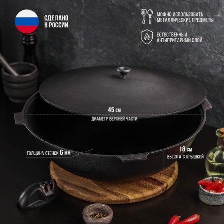 Kazan cast -iron magma, 10 l, aluminum cover-1