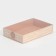 Confectionery packaging, boxing box with PVC lid, “only for you”, 17 x 12 x 3.5 cm