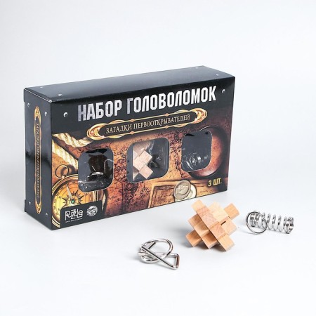 Metal puzzle "puzzles of the discoverers", a set of 3 pcs.-1