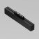 TREECH TRECHNICAL TR012-2-12W4K-B, 12W, 30x3.4x6.8 cm, LED, 900LM, 4000K, Black color Black
