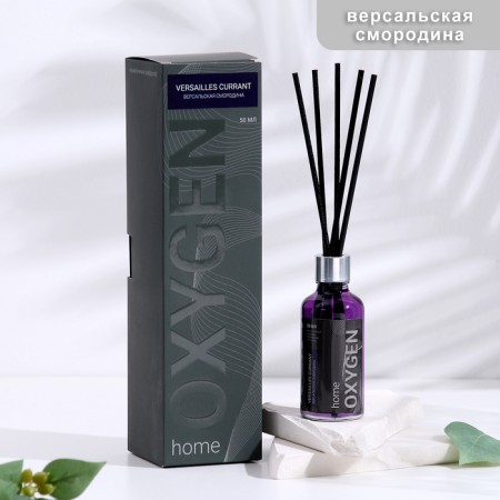 Diffusor aromatic Oxygen Home "Versailles Currant", 50 ml, Versailles currant