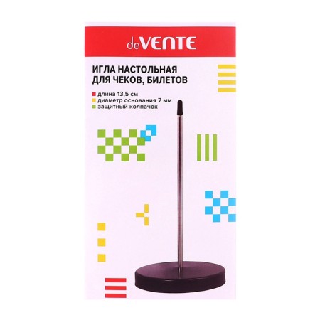 Desktop needle for checks and tickets, DEVENTE, steel
