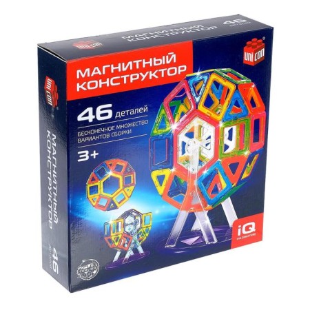 Magical designer Magical Magnet, 46 parts, matte parts-5