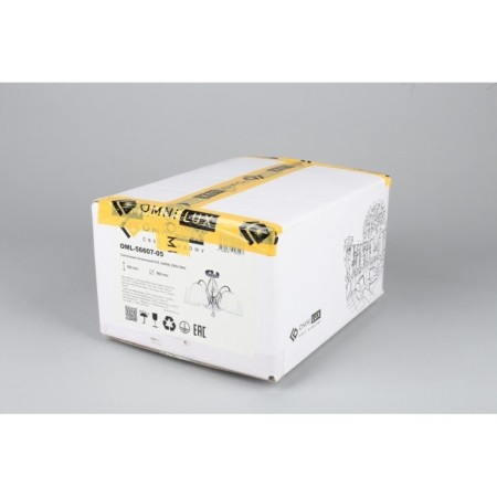 Cardillo E14 300W Cardillo chandelier-5