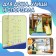 Mat ONLYTOP, 100x50x10 cm, yellow/blue color