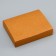 Box for 12 sweets, 19 x 15 x 3.5 cm. Confectionery packaging