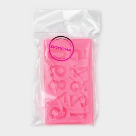 Mold Dolyana “Figures with volume”, silicone, 10 × 5.7 × 0.7 cm, color mix-5