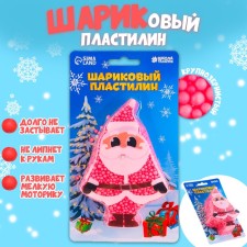 Ball plasticine coarse -grained 