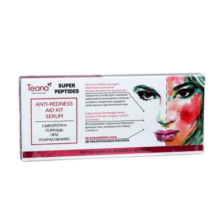 TEANA Facial Wastee Help for Redness, 20 ml