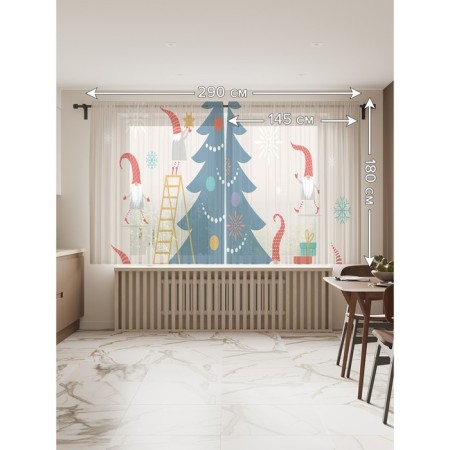 Photo "Gnomes decorate the Christmas tree", size 145x180 cm, 2 pcs-1