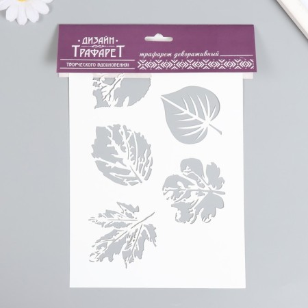 Plastic stencil "leaves" 16x24 cm-2