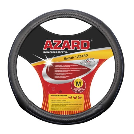 Braid AZARD STELS, eco -leather, carbon fiber inserts, blue, m, black stitching-4
