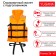 Safety vest with Yugana headrest, size 56-62, orange