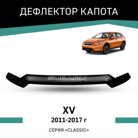 Defly hood deflector for Subaru XV, 2011-2017