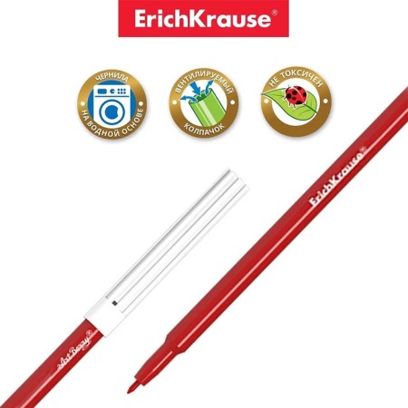 Фломастеры 12 цветов ErichKrause Washable, смываемые, европодвес-2