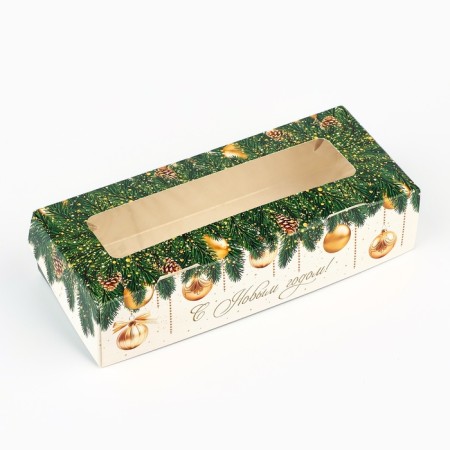 Folding box “Happy New Year!”, 17 x 7 x 4 cm, new year-1