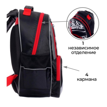 School backpack, 37 x 26 x 13 cm, ergonomic back, calligrata orth "machine"-3
