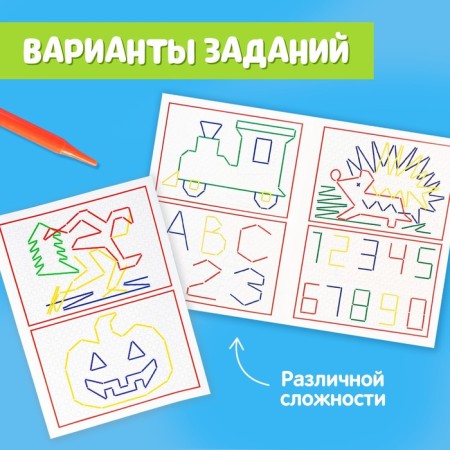 The lace tablet "Funny drawings", a handle for a lace, base, diagram, according to the Montessori methodology-3