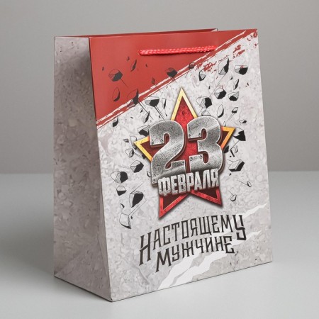 Gift laminated vertical, packaging, “real man”, Ml 23 x 27 x 11.5 cm-1